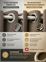 белый